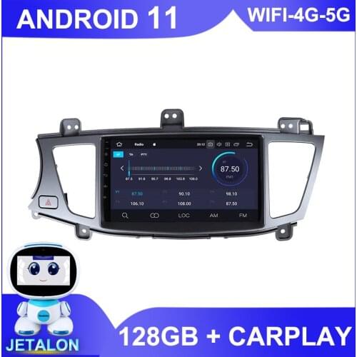 For Kia Cadenza K7 2011 2012 Car Radio Stereo GPS Navigator Autoradio 2Din Android 10 Bluetooth Multimedia Player Receiver