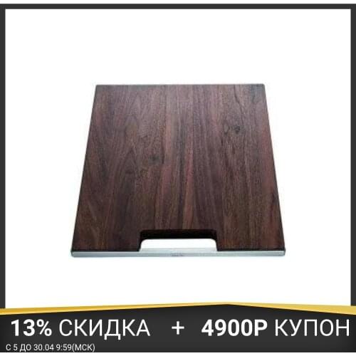 BLANCO Kitchen Goods