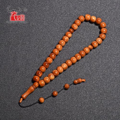 MSL001 High Quality Rosary Beads 33 Prayer Beads Natural Palm Fruit Kuka Tasbih Charm Bracelet 12x10mm Drum Beads