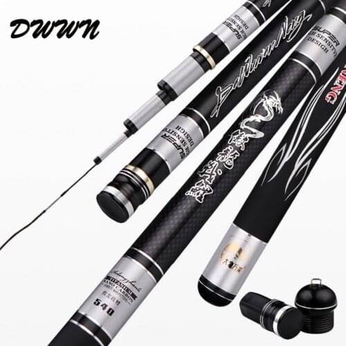 大物万能 Fishing Goods