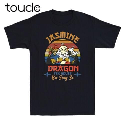 Uncle Iroh Jasmine Dragon Tea House Ba Sing Se Samurai Vintage Mens T-Shirt Tee