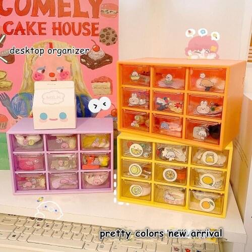 New Arrival Kawaii Purple/Yellow 9 Grid Desktop Organizer Desk Storage Box 1PC Free Sticker Gift Stationery