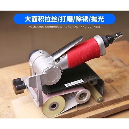 Pneumatic stainless steel polishing and wire drawing machine grinding machine abrasive belt polishing machine+20 pcs Sand belt