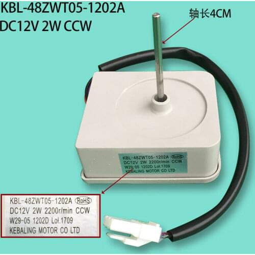 1pcs KBL-48ZWTO5-1202A DC12V for Omar Aucoma Refrigerator Fan Motor