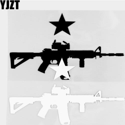 YJZT 10.8×16.7CM Exquisite Car Sticker Combat Weapon Gun Car Exterior Bumper Decoration Vinyl Decal Black / Silver 20C-0385