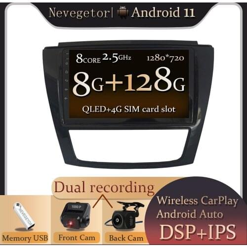 Car Multimedia Radio Video Player For JAC Refine S5 2013 2014 2015 2016 2017 - 2019 Android 10 Navigation Touchscreen Autoradio