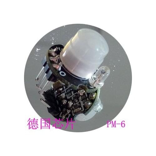 Free Shipping 2PC PM-6 miniature human body sensor PIR Infrared Module pyroelectric infrared sensor probe