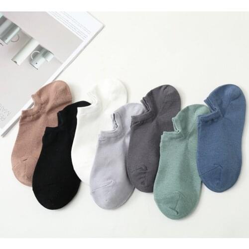 Leisure boat socks mens fashion Yuanbao mens socks shallow invisible socks combed cotton spring and summer new casual mens so