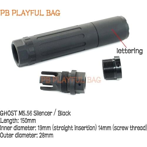 PB Playful bag Outdoor sports fun toy fire helmet muffler combination muffler modified water bullet gun accessories MD40