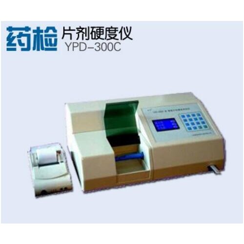Shanghai Huanghai Drug Testing YPD-300C Tablet Hardness Tester Test tablet drug hardness