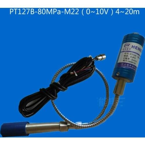 High temperature melt pressure transmitter, PT127B-80MPa-M22 (0-10V) 4-20mA