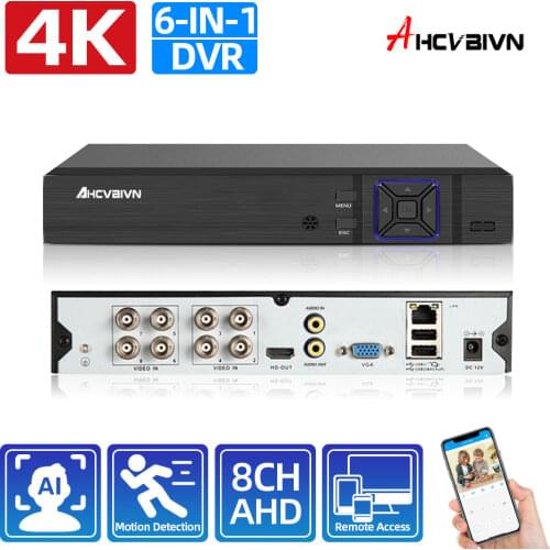 6 IN 1 4CH 4K 5MP AHD DVR Surveillance Security CCTV Recorder 4 Channel Hybrid DVR NVR For Analog AHD CVI TVI IP Cam XMEYE H.265