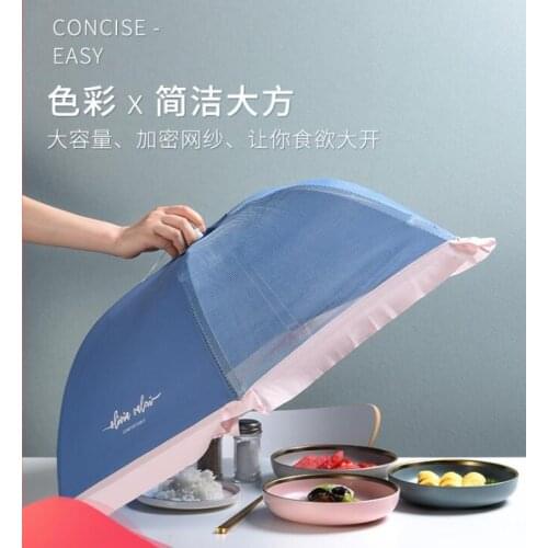 Kitchen Accessories Food Cover Household Folding Dish Cover Dust-proof Dining Table Net Cover