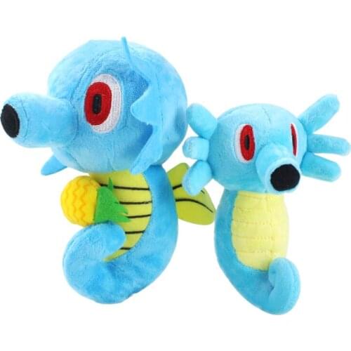 Cute Blue Ball Horsea Plush Doll Toy Soft Stuffed Animal Dolls Kawaii Anime Doll Gifts For Kids