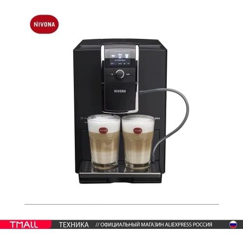 NIVONA Coffee Machines