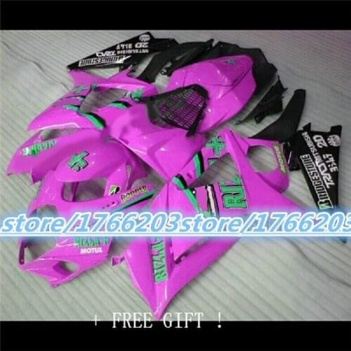 Fairings For Suzuki GSXR-1000 K7 Year 2007 2008 GSXR1000 07 08 ABS Motorcycle Fairing Kit Bodywork Cowling Matte Black pink