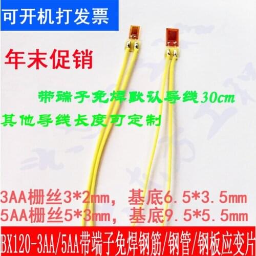 Homogeneous Materials Such as Strain Gauge BX120-3AA/5AA/1AA/2AA for Weld-free Steel Bars