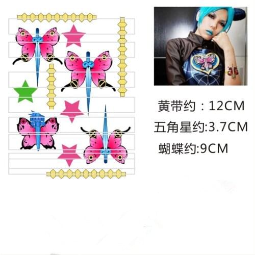 New JoJos Bizarre Adventure Bruno Bucciarati Cosplay Tattoo Stickers Anime 1 set Cosplay Gifts
