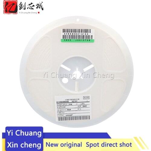5000PCS 0805 SMD 1/4W 0R ~ 10M chip resistor 0 10R 100R 220R 330R 470R 1K 4.7K 10K 47K 100K 0 10 100 330 470 ohm