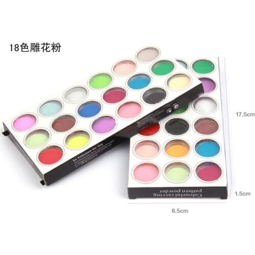 18 Colors Acrylic Powder Crystal Powder Nail Art DIY Carving Design Acrylic Powder Set Use With Acrylic Liquid Nail Art Tool