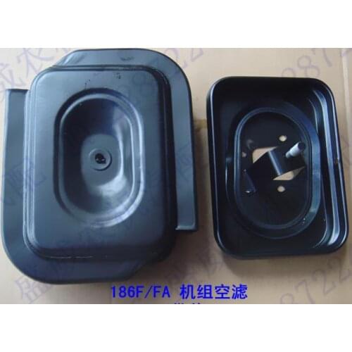Free shipping diesel engine 186F 186FA air filter assembly air cooled sell suit for kipor kama and any Chinese brand
