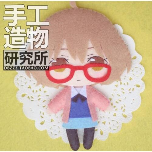 2020 DIY Handmade Toy Anime Beyond the Boundary Cosplay Kuriyama Mirai Hanging Plush Hanging Keychain Doll Material Cosplay Prop