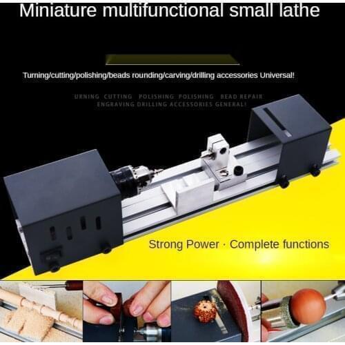 Miniature beads small lathe, grinding and polishing cutting beads, round beads beads machine, mini diy woodworking lathe