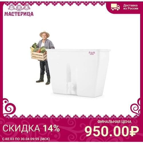 Оборудование для ванной МАСТЕРИЦА China At AliExpress