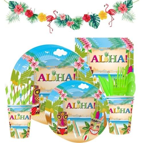 Summer Carnival Theme Disposable Tableware Seaside Birthday Party Decoration Kids Supplies Paper Plate Napkin Cup Baby Shower