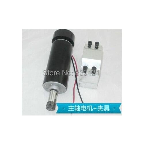 High speed DC 500W engraving machine spindle take with bracket 52mm