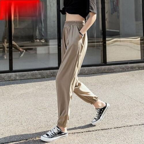 2021 Summer Korean Thin Solid Sports Running Harem Pants Loose Casual High Waist Trousers Women Plus Size 6XL Streetwear X111