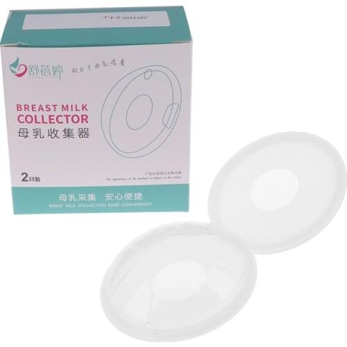 Аксессуары для беременных ZTOYL China At AliExpress