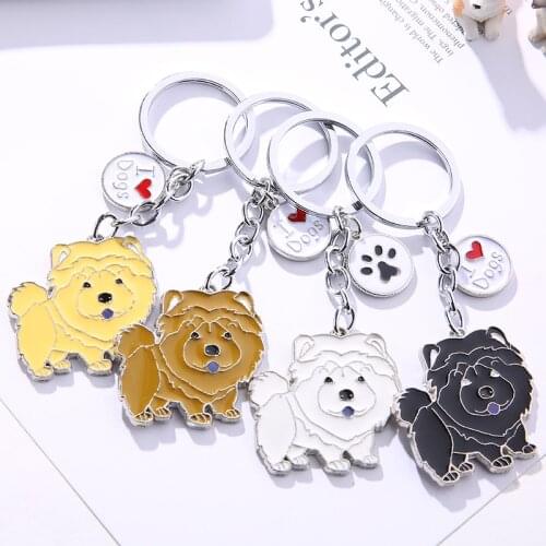 Chow Chow Alloy Dog Key Chain Keychain Rings Gifts For Women Girls Bag Car Pendant Fashion Animal Jewelry