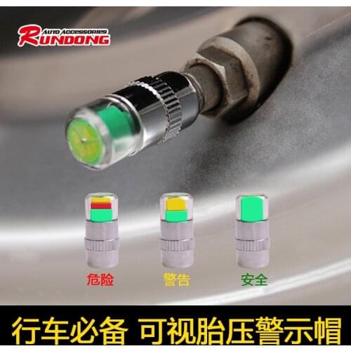 Tire cap pressure monitoring valve cap metal tire detection valve stem pressure gauge