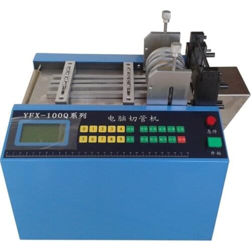 YFX-100Q Computer Tube Cutting Machine Microcomputer Automatic Pipe Cutting Machine 220V 350W 0-100mm