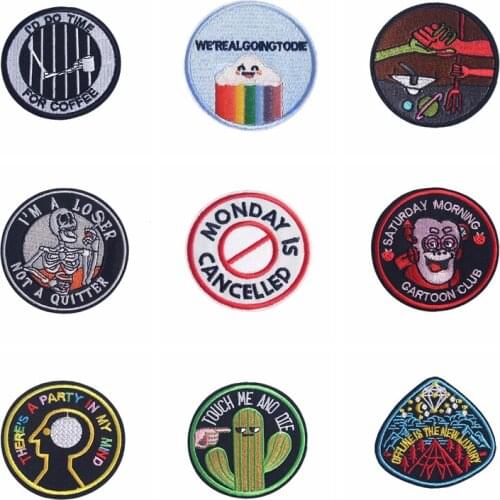 Round Fashion Patch For Jacket Accessories Applique Decor Clothing Patches Heat-Adhesive Iron on Patches For Clothes Sewing