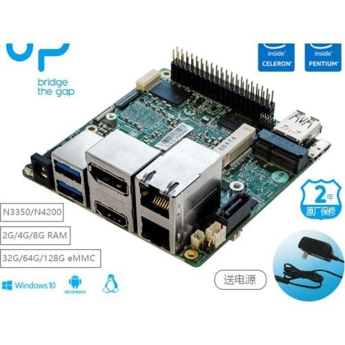 Up squared board / up2 Intel x86 development board supports win10 / Ubuntu with heat sink