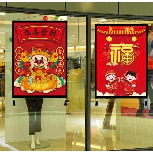 New year Cloth Hanging Flag 2020 New year Decor Home Wall Window Banner Happy New Year 2021 Chinese New year Ornament
