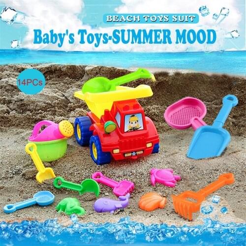 New Beach Toys Deluxe Playset For Kids - 14 Pieces Large Dump Truck Sand Shovel Set Jouets Plage Educational Interactive Toys