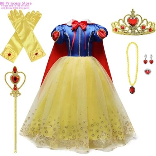 New Girls Princess Snow White Dress Up For Kids Puff Sleeve Costumes With Long Cloak Child Party Birthday Fancy Gown 3-10Years