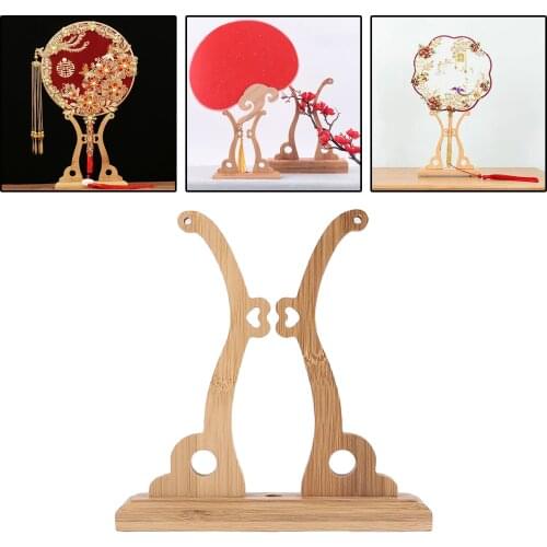Chinese Craft Hand Wood Fan Stand Circular Fan Display Base Holder Home Decor Room Decoration