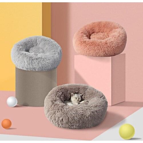 Лежанки для собак SI MI DA DANG China At AliExpress