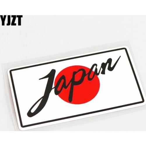 YJZT 11CM*6CM Fashion JAPAN JDM Car Sticker PVC Decal Accessories 13-0654