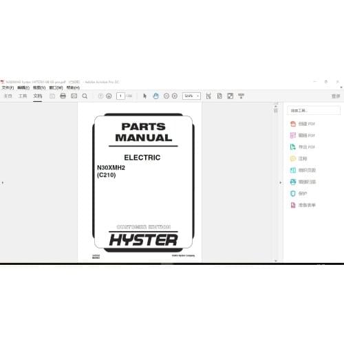 Hyster Forklift Spare Parts and Service Full Set Manual DVD for old models