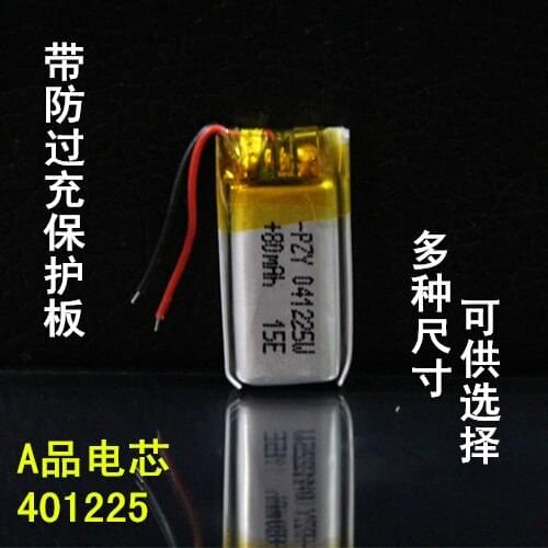 3.7V polymer rechargeable lithium battery core 401225 Bluetooth headset Bracelet micro device smart wear Rechargeable Li-ion Cel