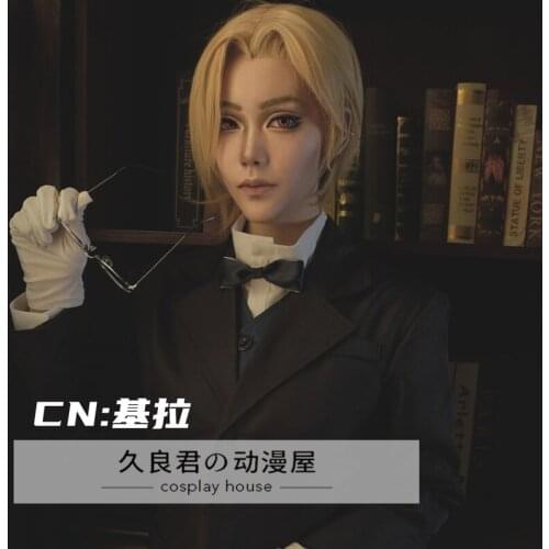 Anime MORIARTY THE PATRIOT William James Moriarty Cosplay Costume Halloween Carnival Fancy Party Cartoon Apparel