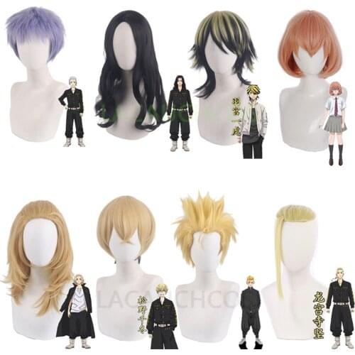 Anime Tokyo Revengers Cosplay Wig Manjiro Sano Cosplay tokyo avengers Tokyo Manji Gang Baji Keisuke Ken Ryuguji Takashi Mitsuya