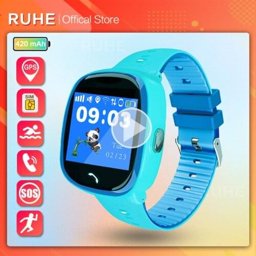 Cerastes Pedometer Watch