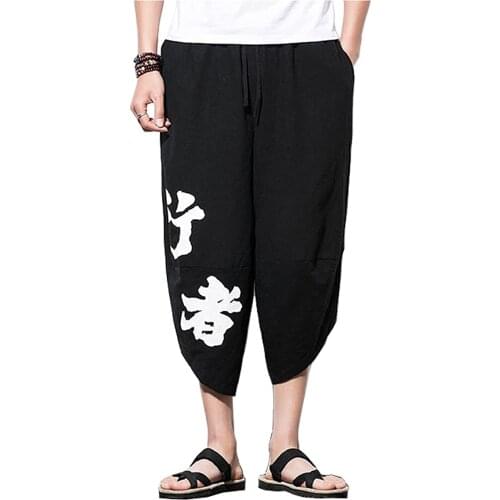 Shanghai Story Mens Linen Capri Pants Casual Elastic Waist Wide Leg Baggy Loose Boho Harem Pants Summer 3 Color