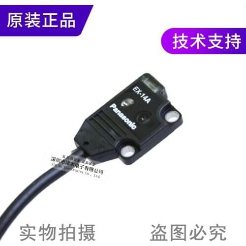 Original authentic photoelectric sensor EX-14A / EX-14A-R ultra-thin front detection